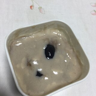 黒豆で寒天